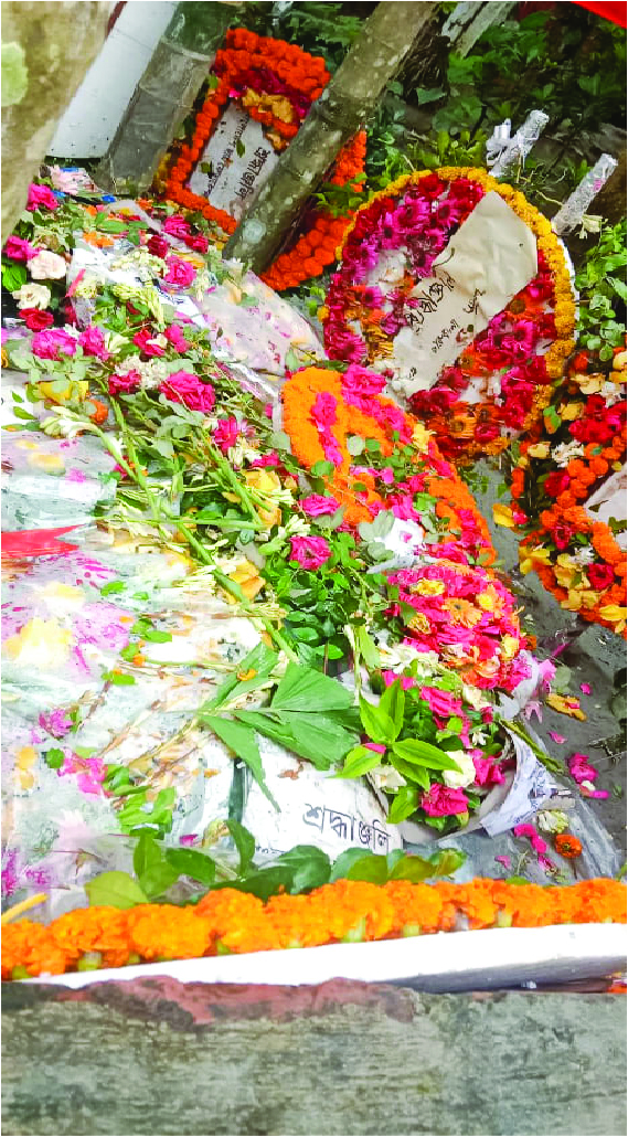 Image of মো: সাকিল
